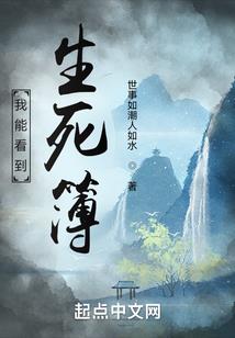 五灵弑