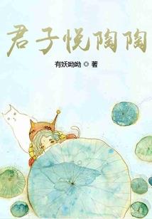 娱乐之异乡