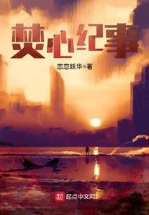 神奇宝贝之小逍