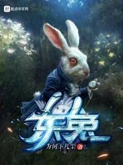 掌兵师
