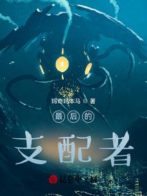 万能特工：废材嫡小姐