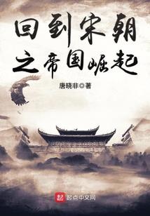 又死了个次席