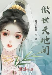 光武大帝