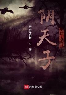 桃桃陌上花