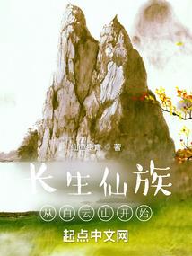 武侠乱炖