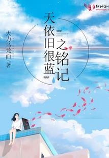 飘落的雪
