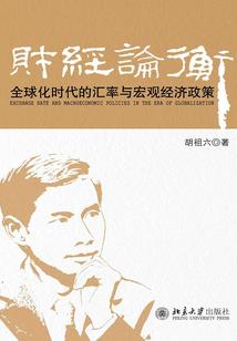 那个青春遇见