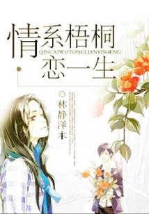 快穿之梦千重