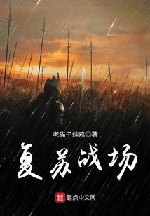 星帝记