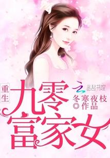 建设大汉