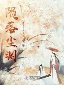 绝望等待
