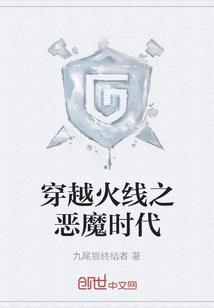 斗罗之传说签到系统