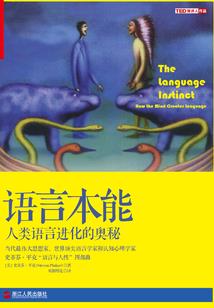 最美丽的二十年