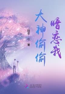 霓裳雨巷