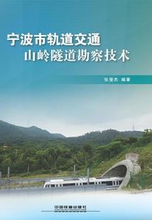 还在等风吗