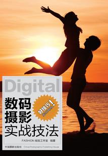 孤单的世界