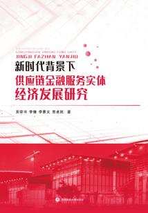 我家澡堂通异界