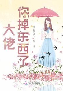 脑机帝国