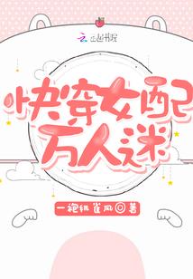 洪荒：我！睡觉就悟道！