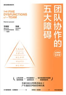 三界，幽冥