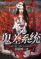 这个世界真滴秀