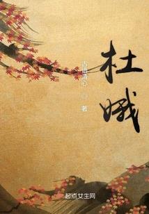 岁月染指了年华