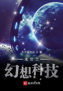宋慈的后裔