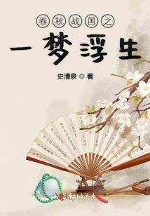 吸血鬼恋人