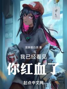 心动记号