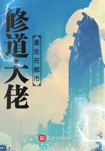 丧风