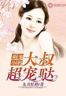 原神之深渊法神