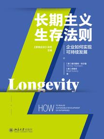 爱他只在一瞬间