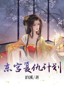 人在综漫，开局给女主们外挂