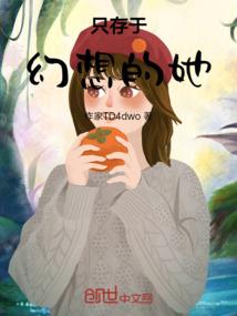 百亿年救赎