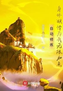 岁月封芳颜