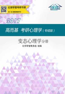 云中影