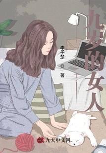 这就是兄弟吧