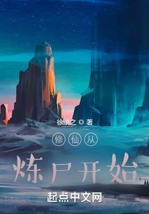 半世殇