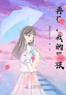 无限之幻想自由