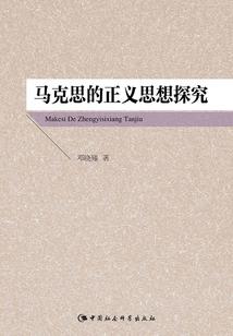 踏歌山海