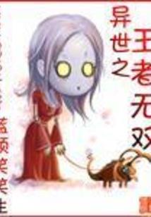 寂寞迟月