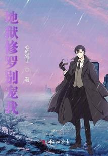 客尽江湖之不归君