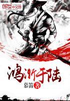 总裁大人，坏坏宠