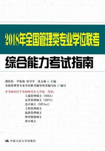 苏氏小学建成