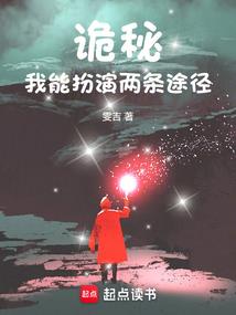 死去的人与猫