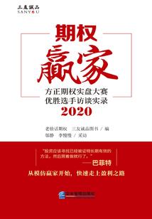 星魂斗帝