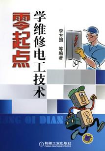 毁忆的心