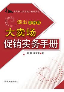 伤忆伤