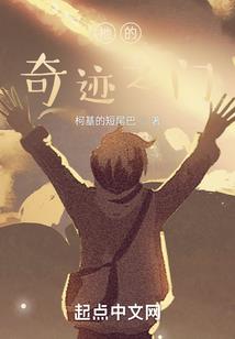 无主剑