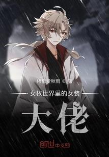 英雄无敌之骑士